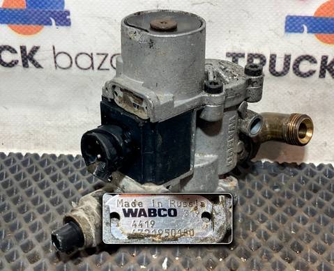 4721950180 Кран ABS для КАМАЗ 5490 (с 2013)