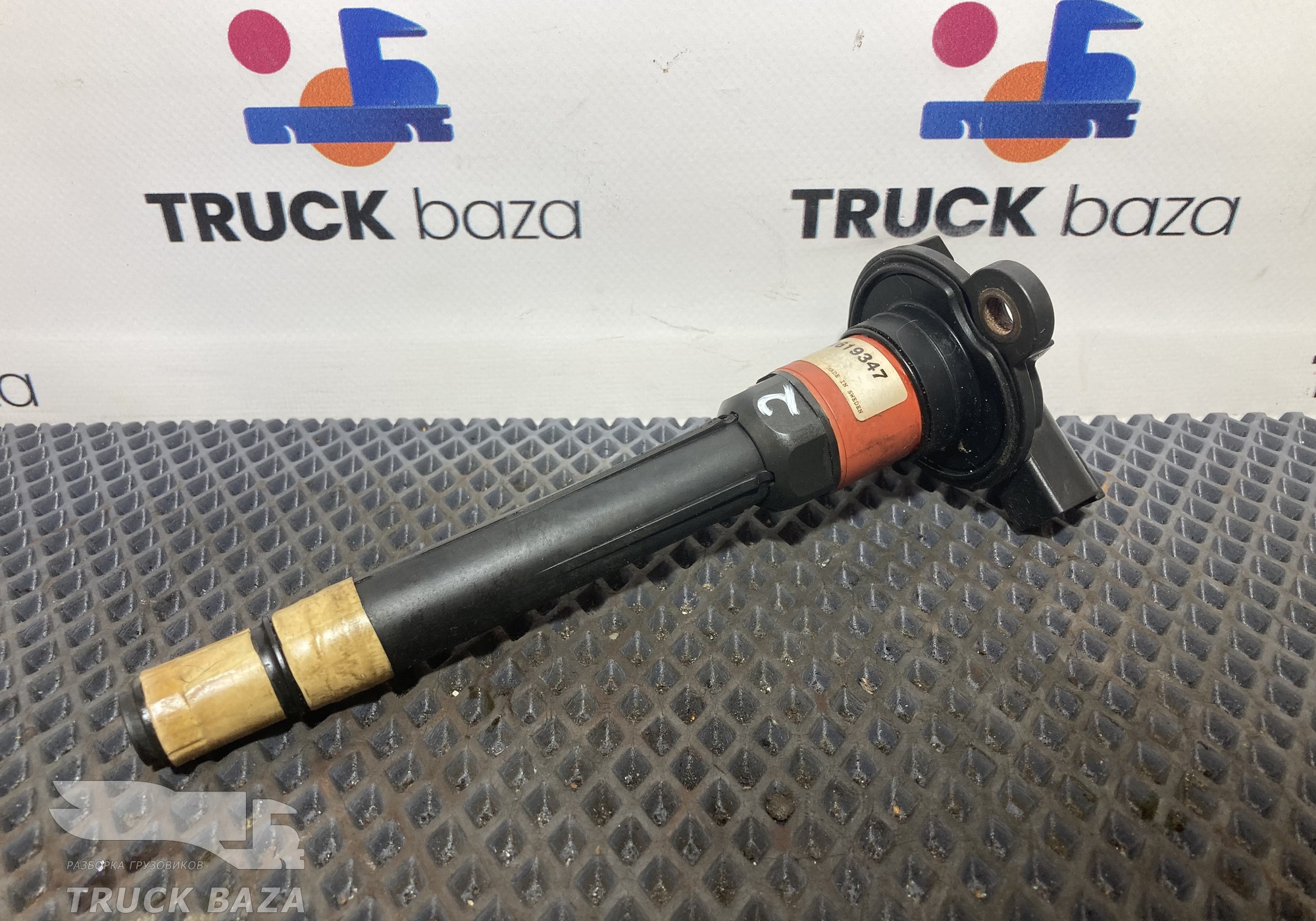 2619347 Катушка зажигания