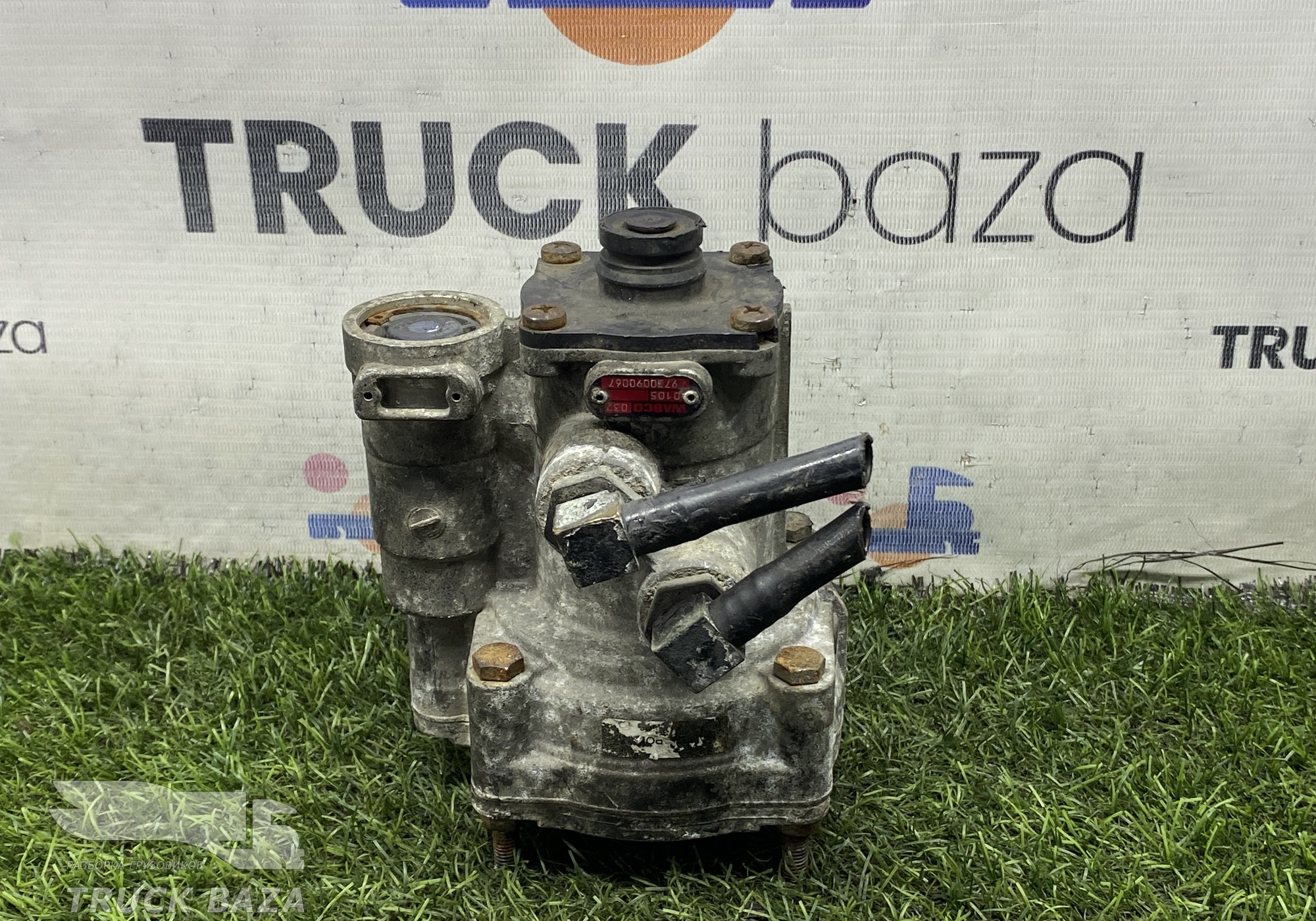 9730090067 Кран управления тормозами прицепа