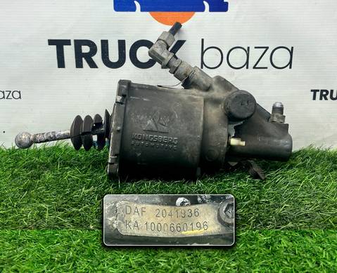 2041936 ПГУ сцепления для Daf XF105 (с 2005)