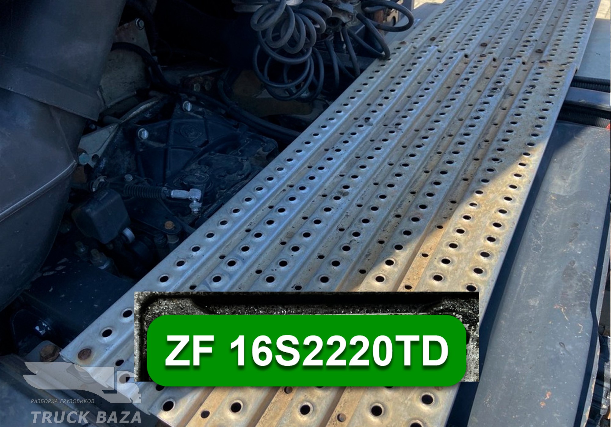 81320046306 МКПП ZF 16S2220TD для Man TGS II (с 2012)