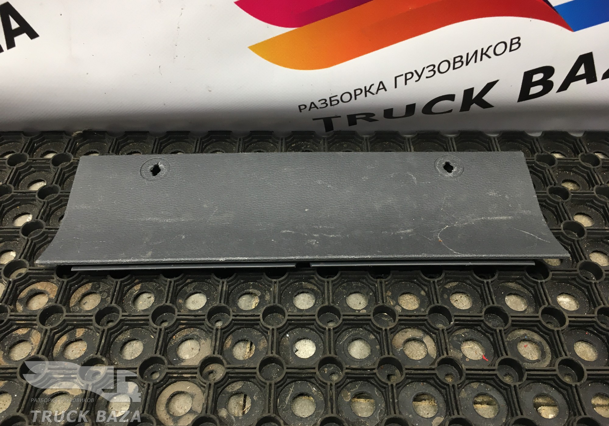 20398773 Крышка блока предохранителей для Volvo FH 2 (с 2002 по 2008)