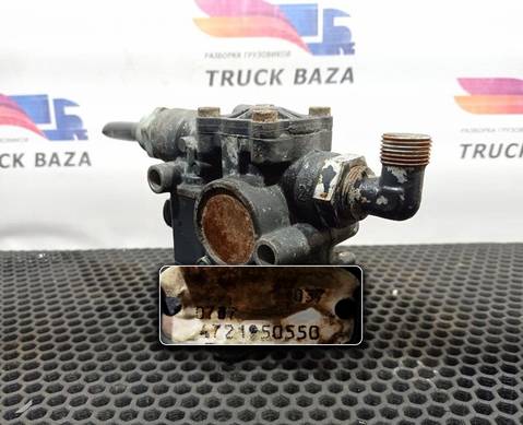 4721950550 Кран ABS для Volvo