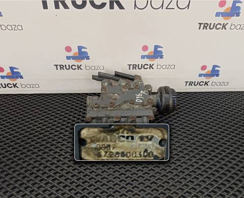 1343255 Кран уровня пола главный для Man F2000 I (с 1994 по 1998)