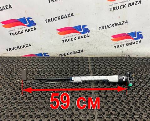 1785831 Топливозаборник для Daf XF105 (с 2005)