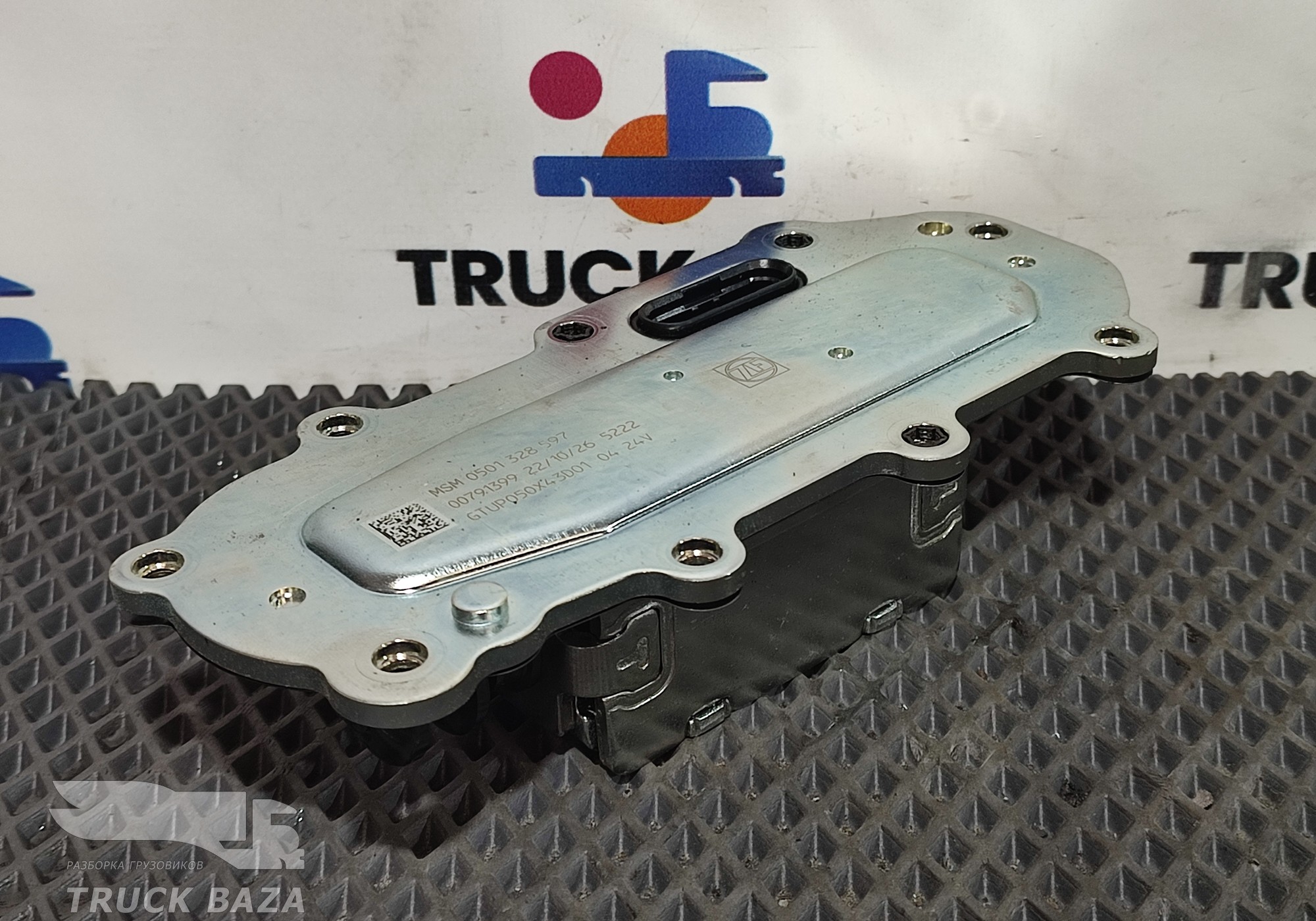 0501328597 Сервопривод АКПП TRAXON ZF 12TX2621TD