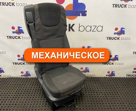 1879250 Сиденье пассажирское механическое для Daf XF105 (с 2005)