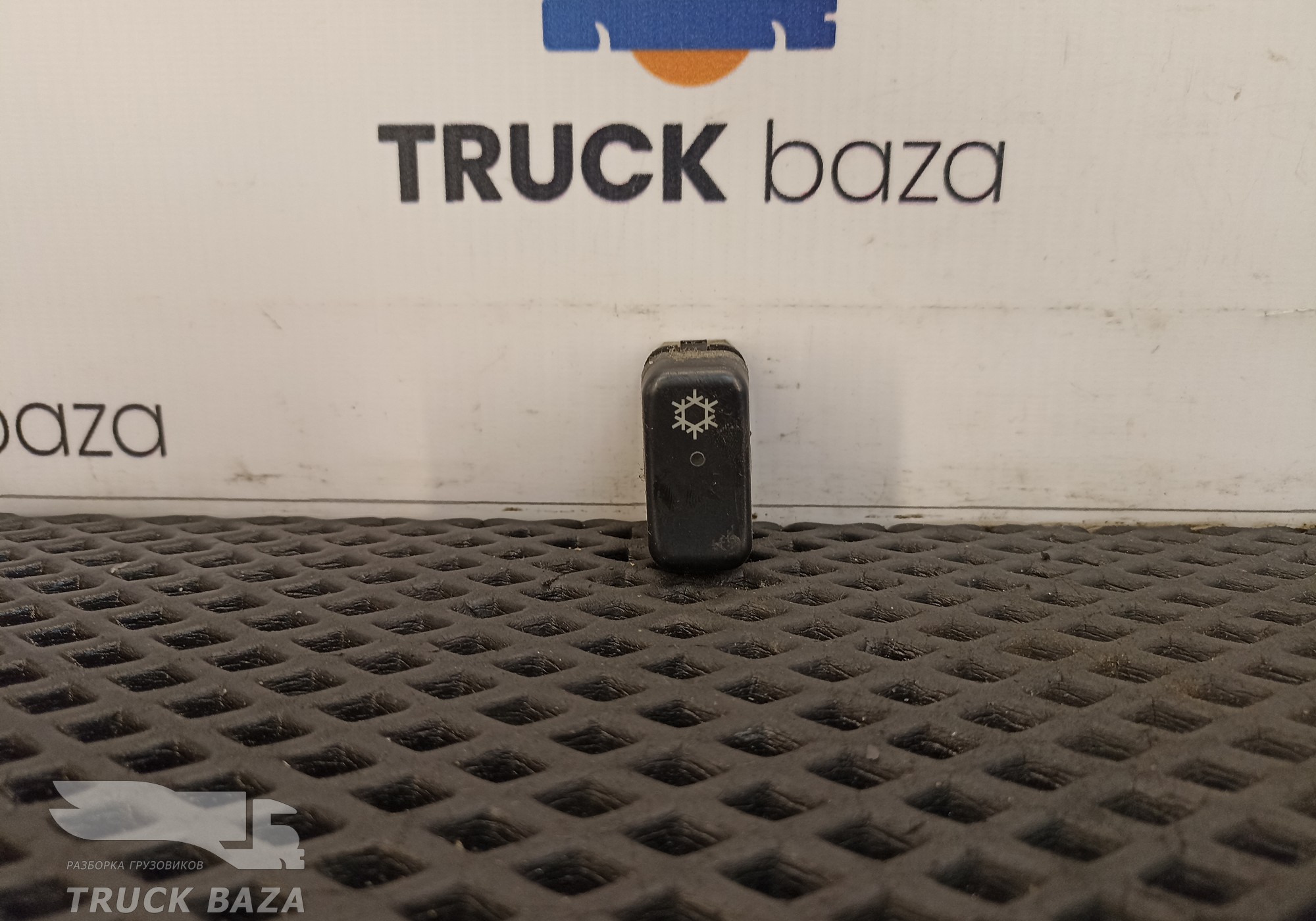 A0035456007 Кнопка кондиционера для Mercedes-Benz