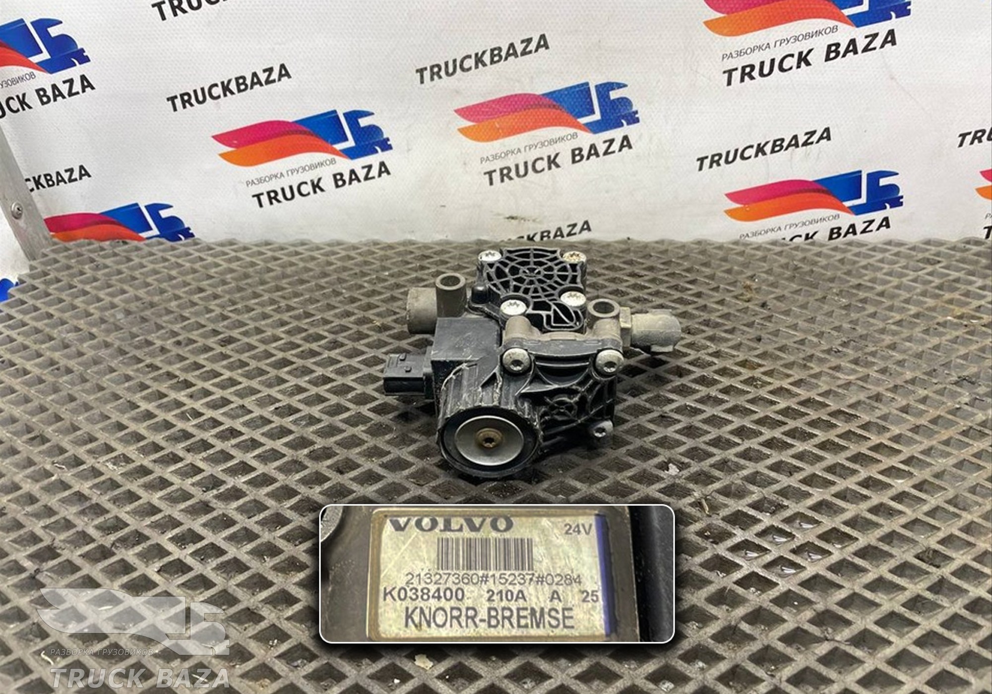 7421327358 Кран ABS для Renault T