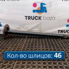 HC464235BB Полуось с блокировкой для Ford F-MAX (с 2018)