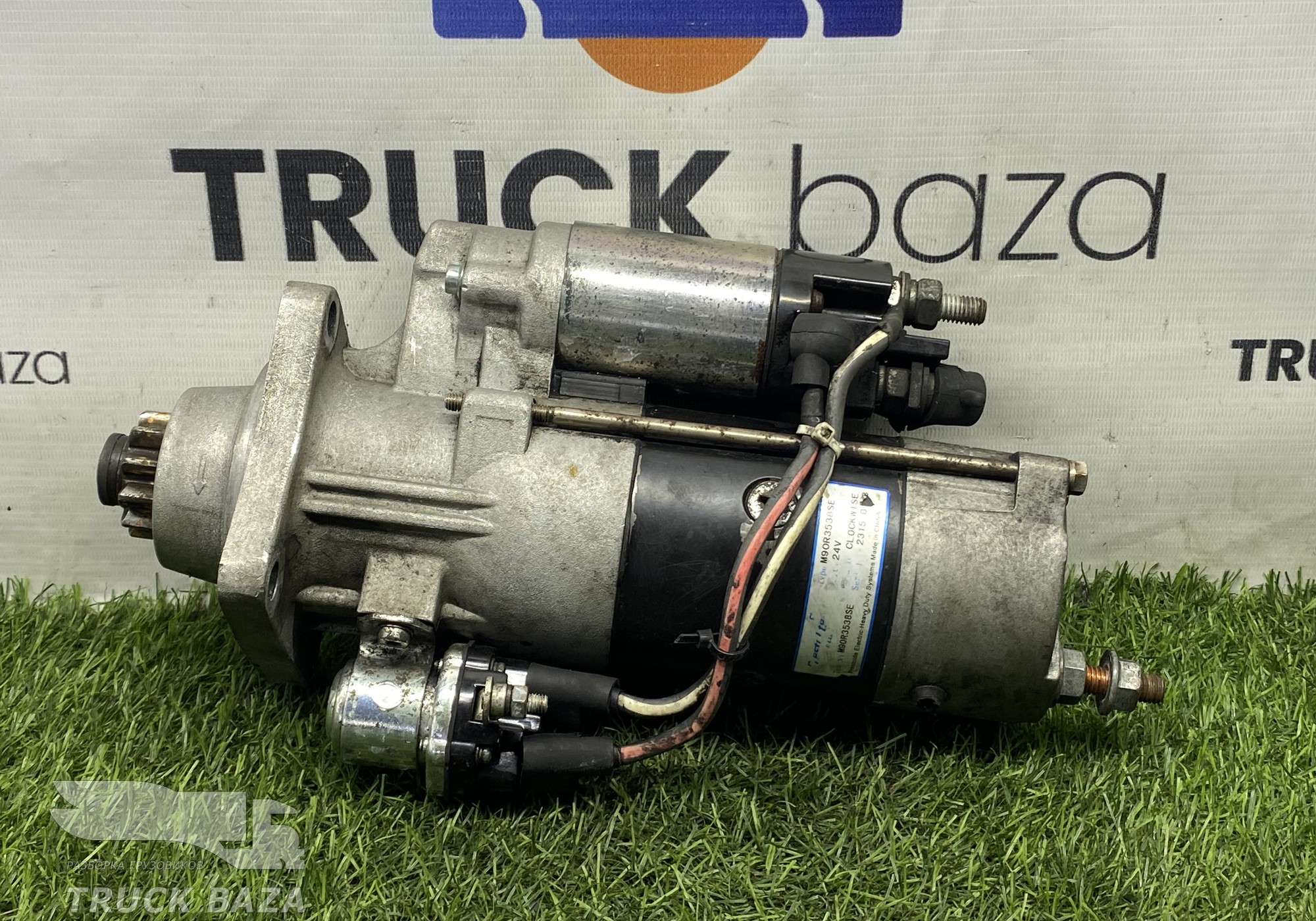 A0071510401 Стартер для Mercedes-Benz Axor III (с 2010)