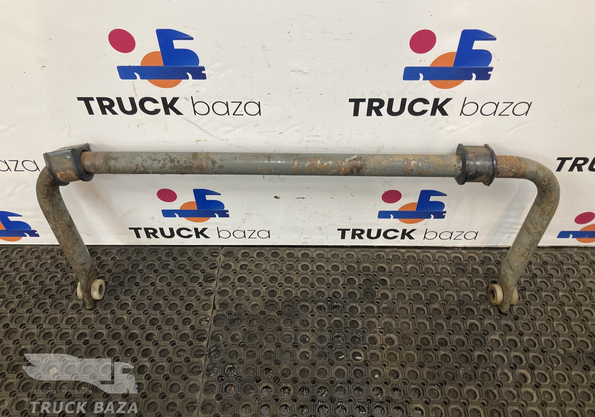 WG9925682107 Стабилизатор передний для Sinotruk Sitrak C7H