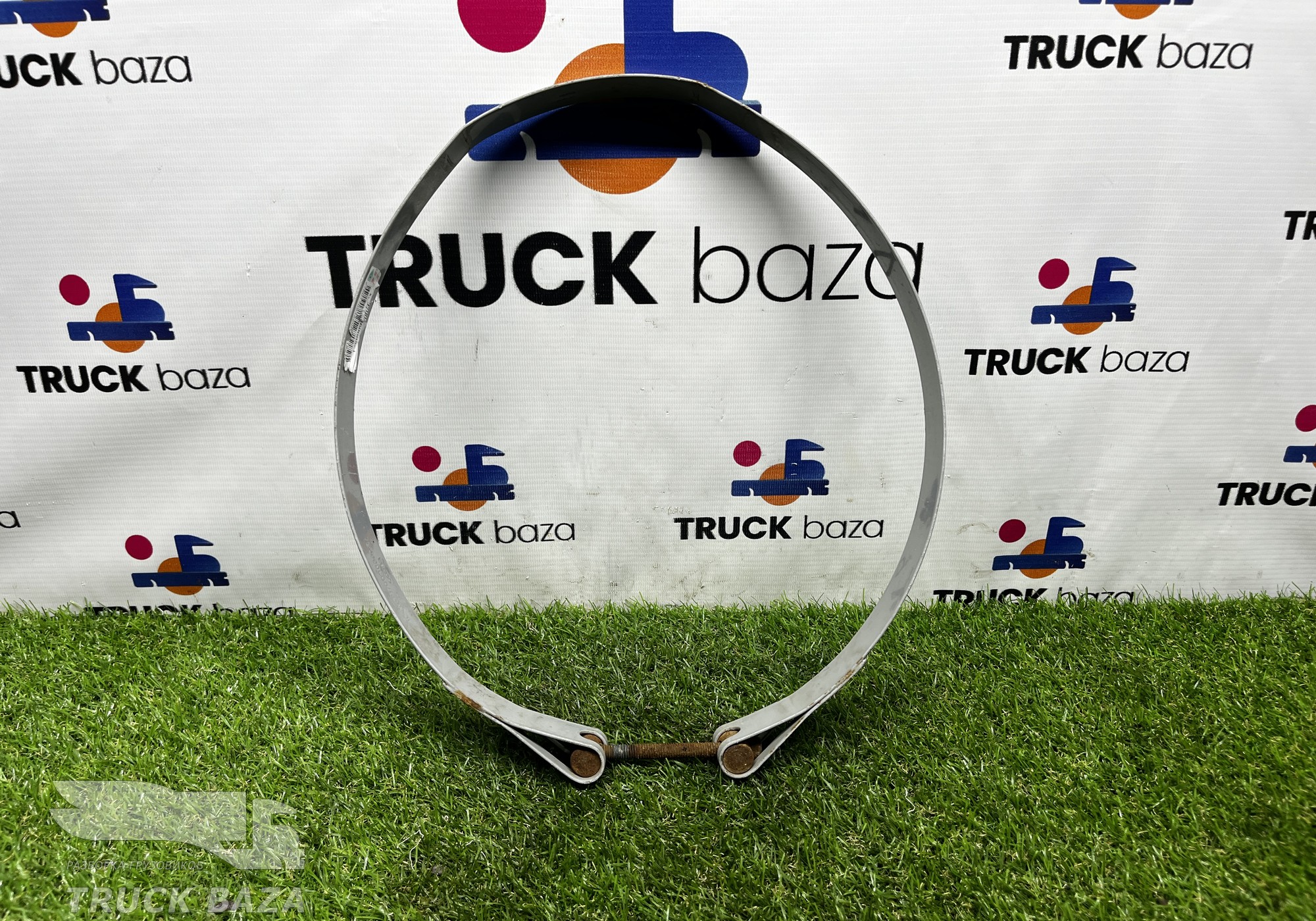 WG9700360005 Хомут ресивера для Sinotruk Sitrak C7H