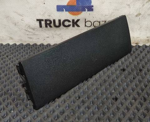 9438430530 Заглушка салона для Mercedes-Benz Axor II (с 2004 по 2010)