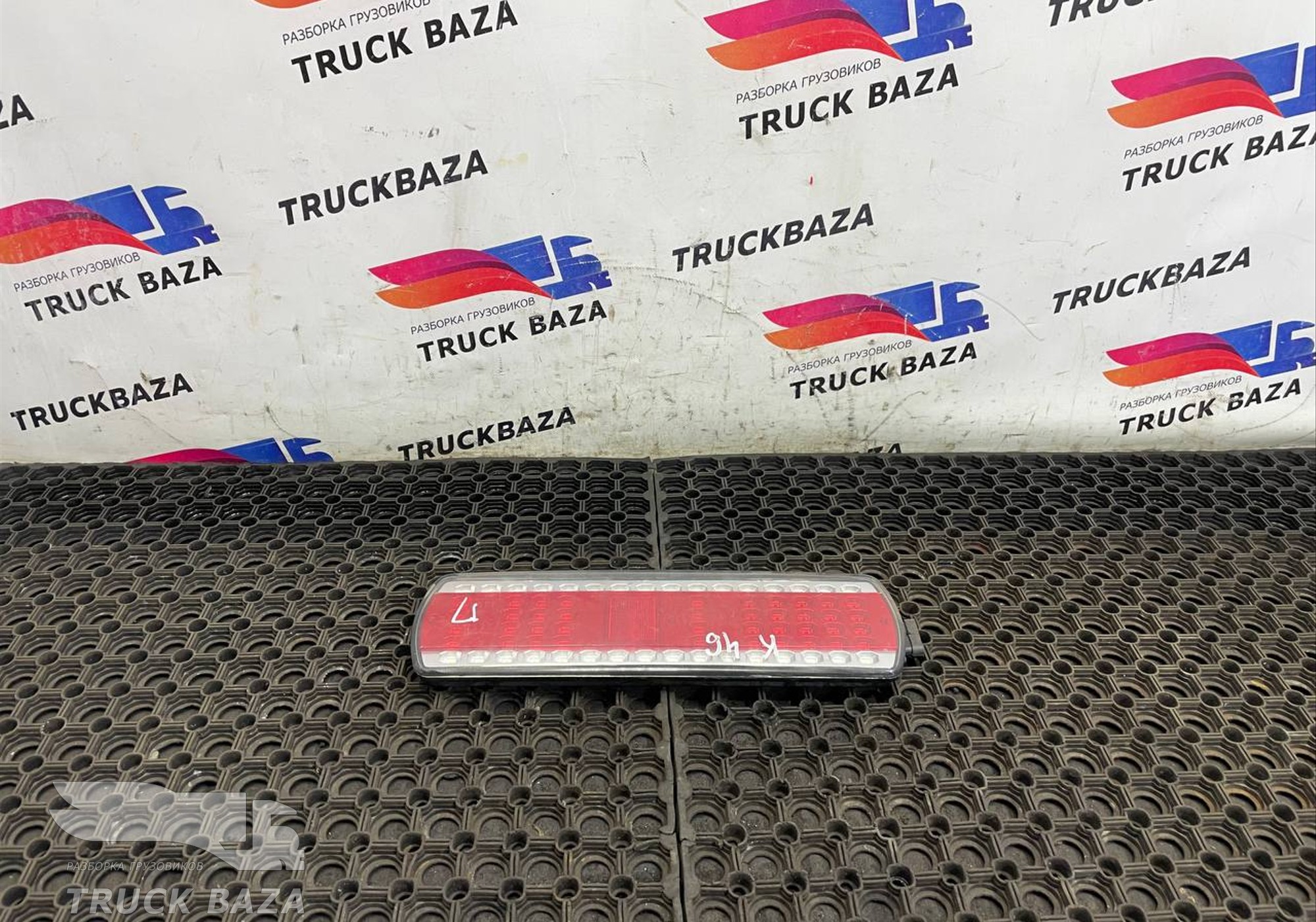 112086901 Фонарь задний левый для КАМАЗ 5490 (с 2013)