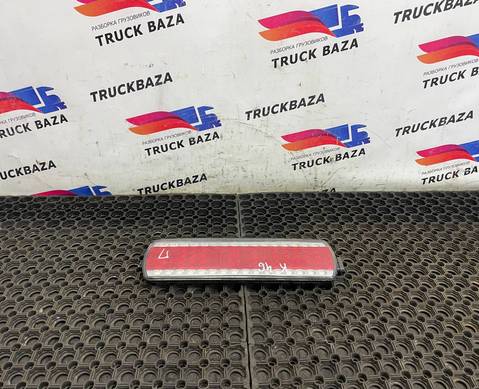 112086901 Фонарь задний левый для КАМАЗ 5490 (с 2013)