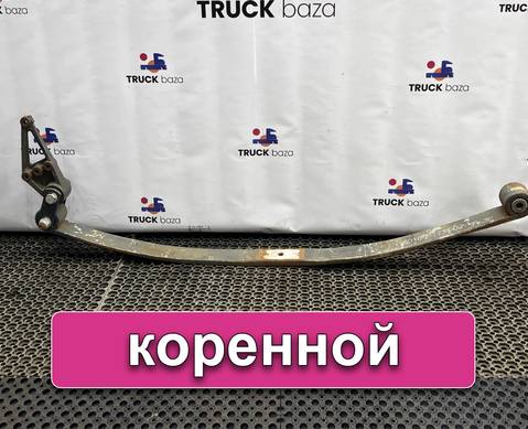 5010557731 Лист рессоры передней коренной для Renault Magnum