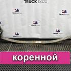 5010557731 Лист рессоры передней коренной для Renault Premium I (с 1996 по 2004)