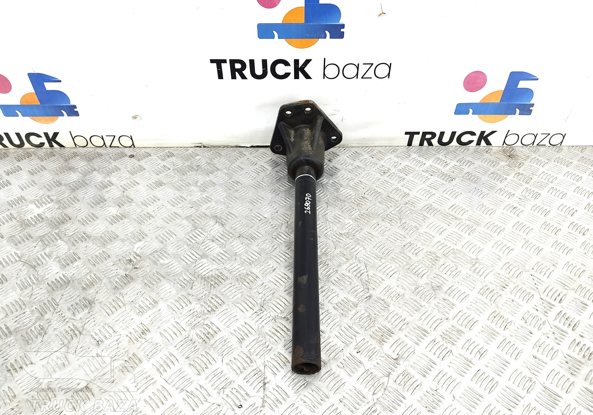 54901840414225 Кронштейн крыла заднего передний для КАМАЗ 54901