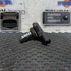 612600190243 Датчик влажности для КАМАЗ 5490 (с 2013)