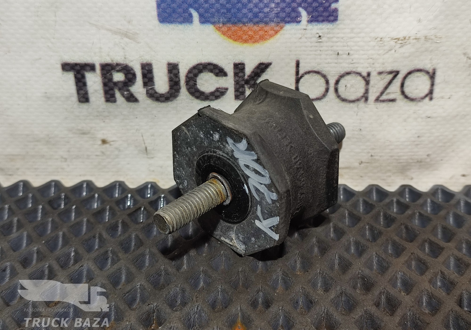 0029870940 Демпфер воздухозаборника