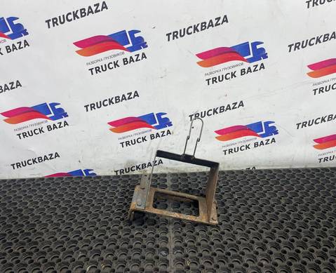 1796509 Кронштейн противооткатного упора для Scania