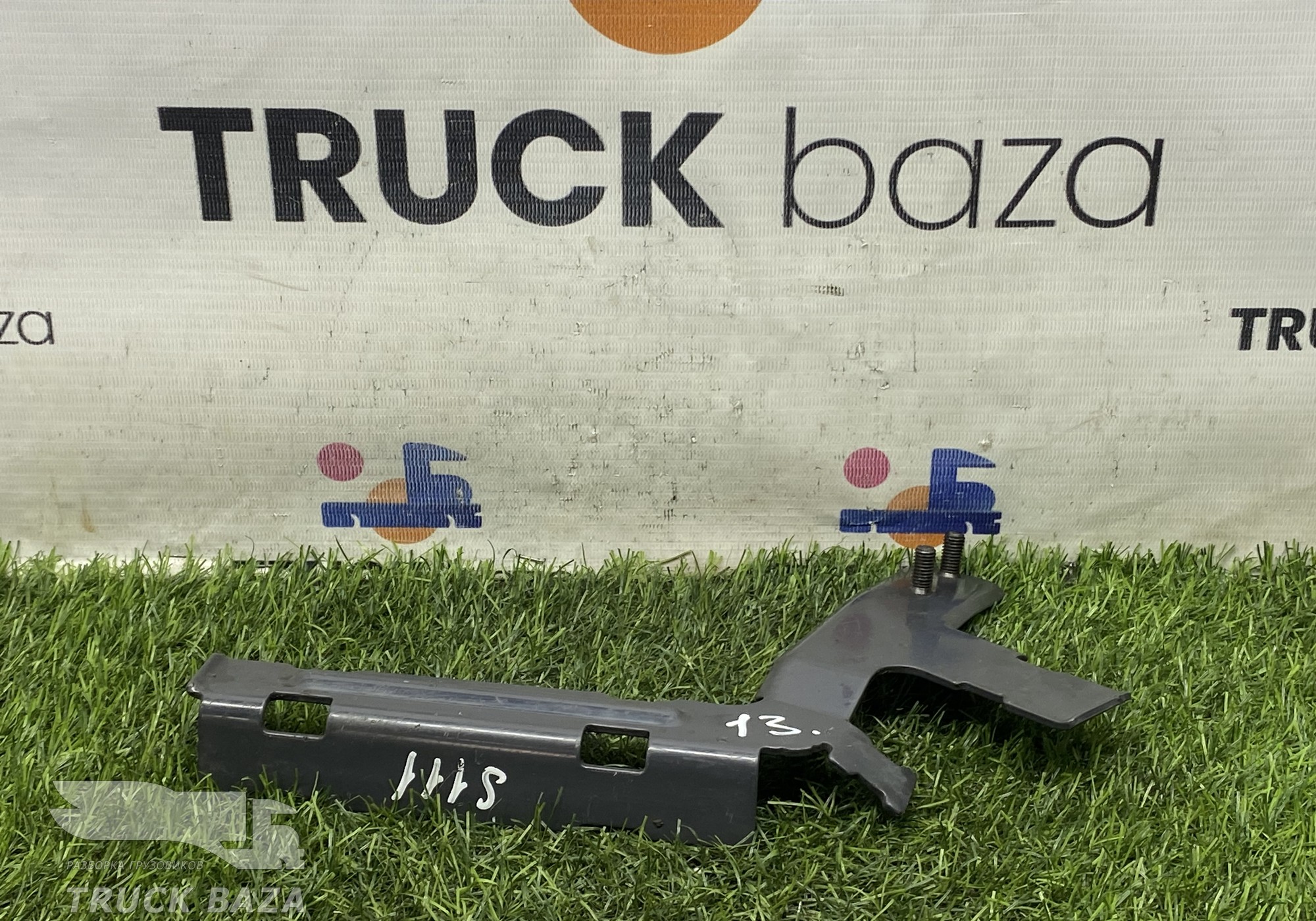 2900009 Кронштейн проводки