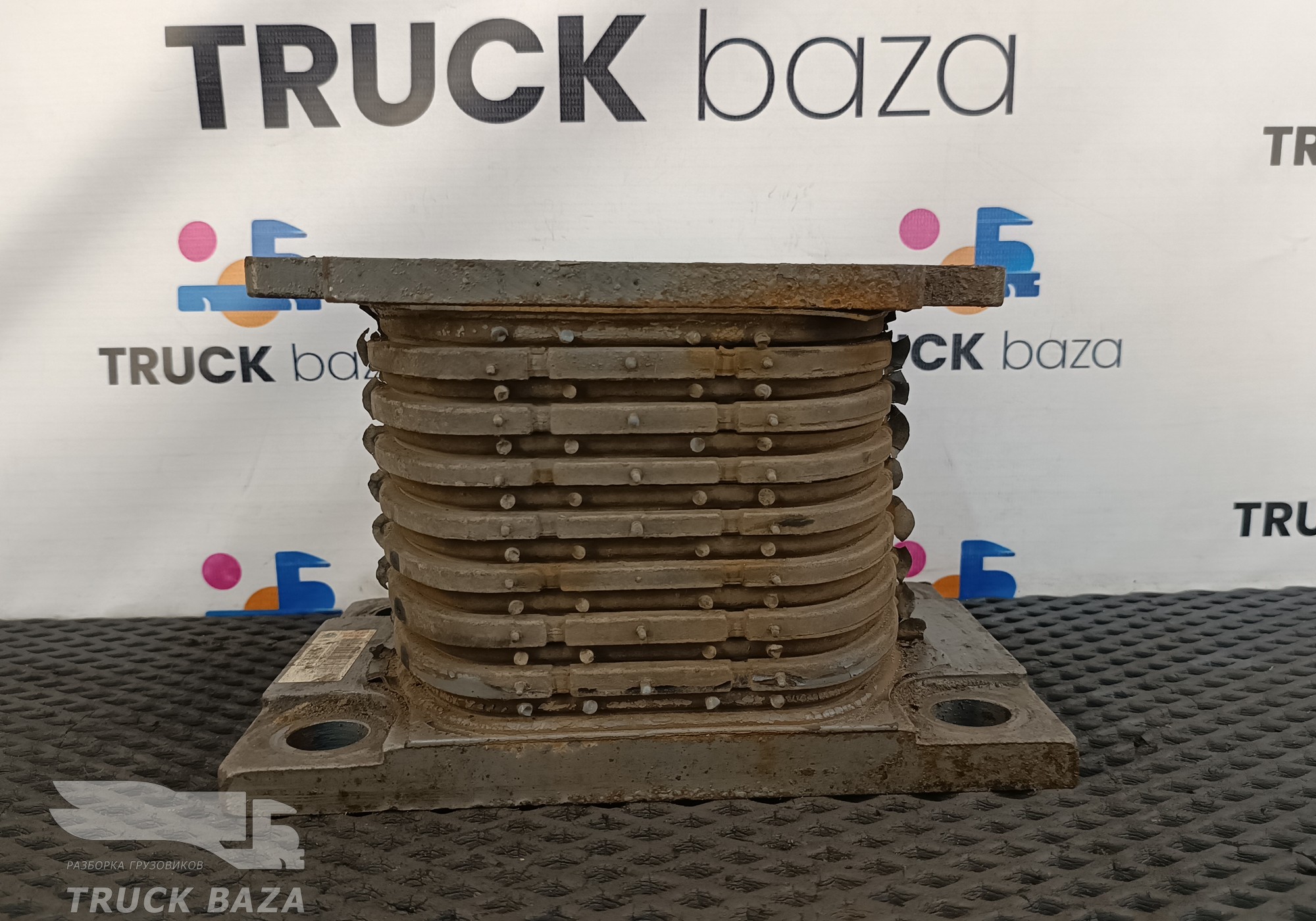 AZ9725520683 Подушка рессоры задней для Sinotruk Sitrak