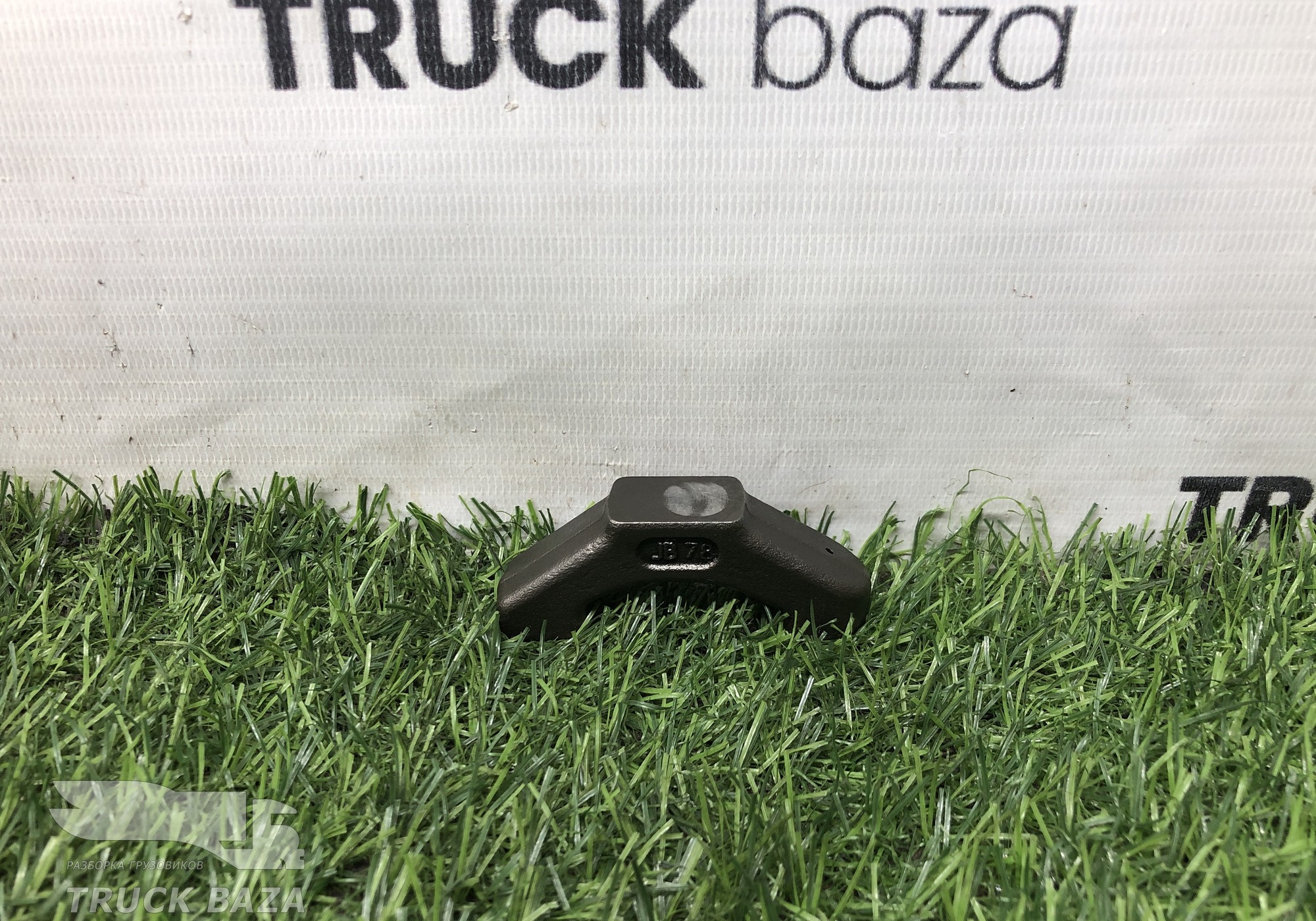 51041200019 Коромысло клапана