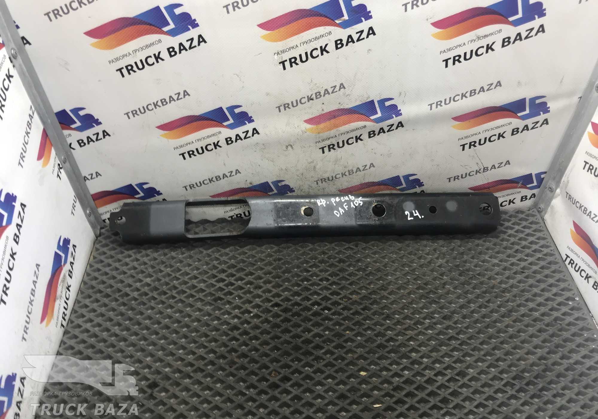 1679755 Кронштейн ресивера для Daf XF106