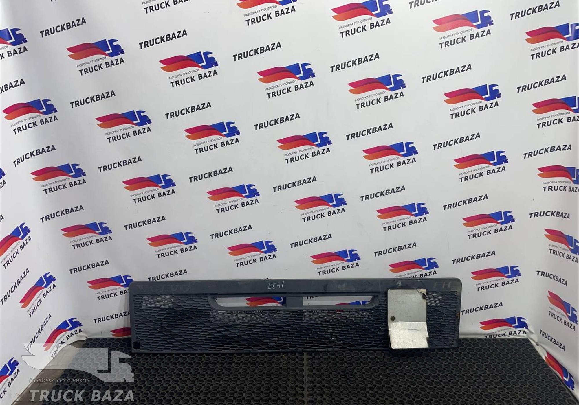 84033228 Решетка в капот для Volvo FH 4 (с 2012)
