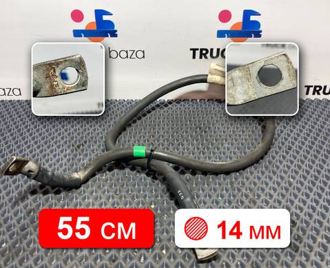 Провод силовой для Полуприцепы Нефаз