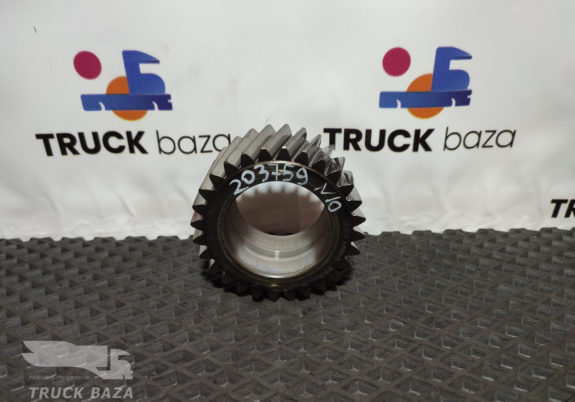 1328332022 Шестерня планетарной передачи АКПП ZF для Daf XF105