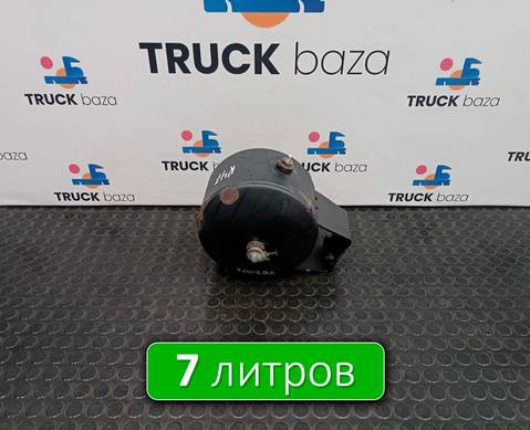 5490351301730 Ресивер воздушный 7 L для КАМАЗ 54901