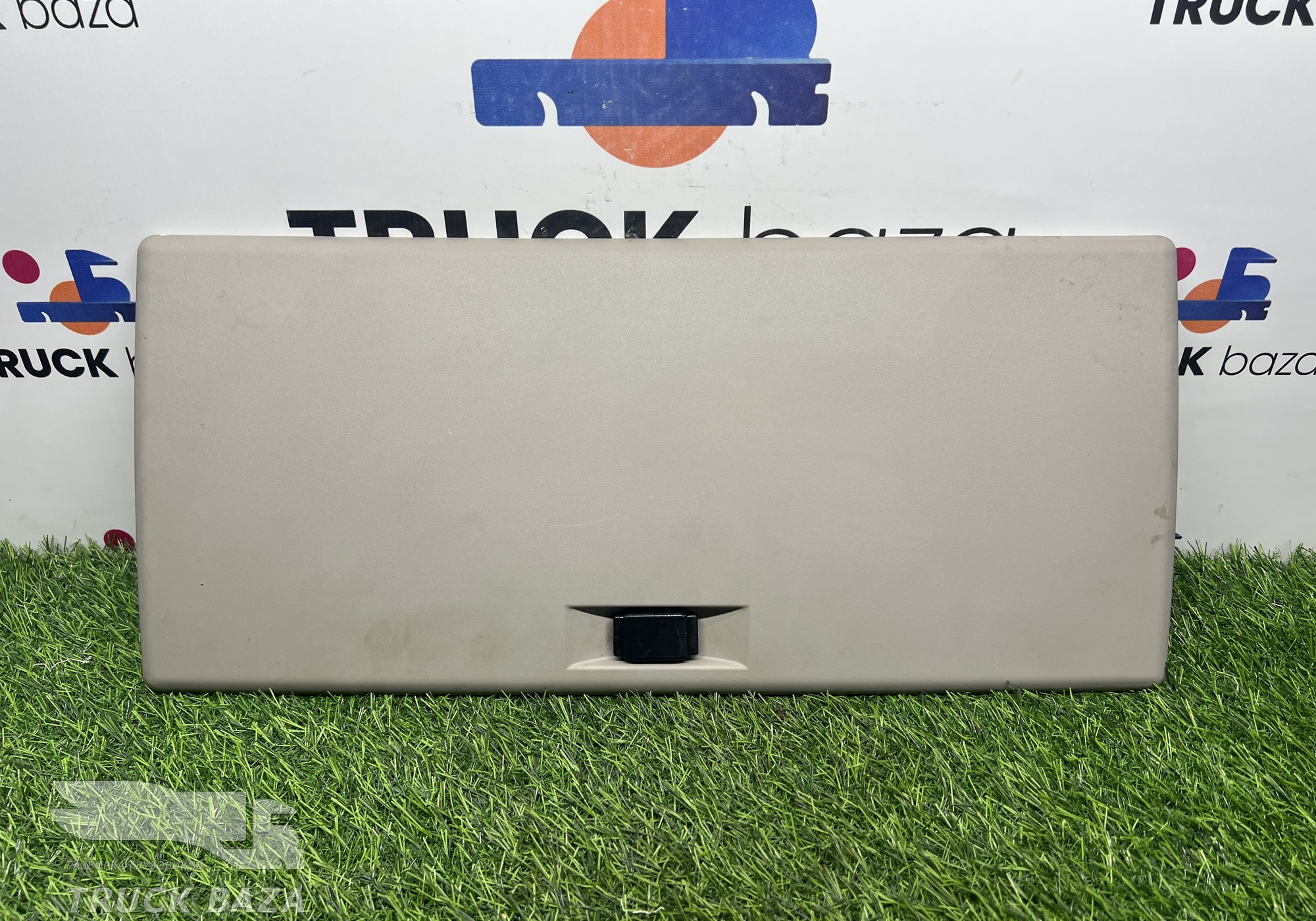 1868934 Крышка бардачка