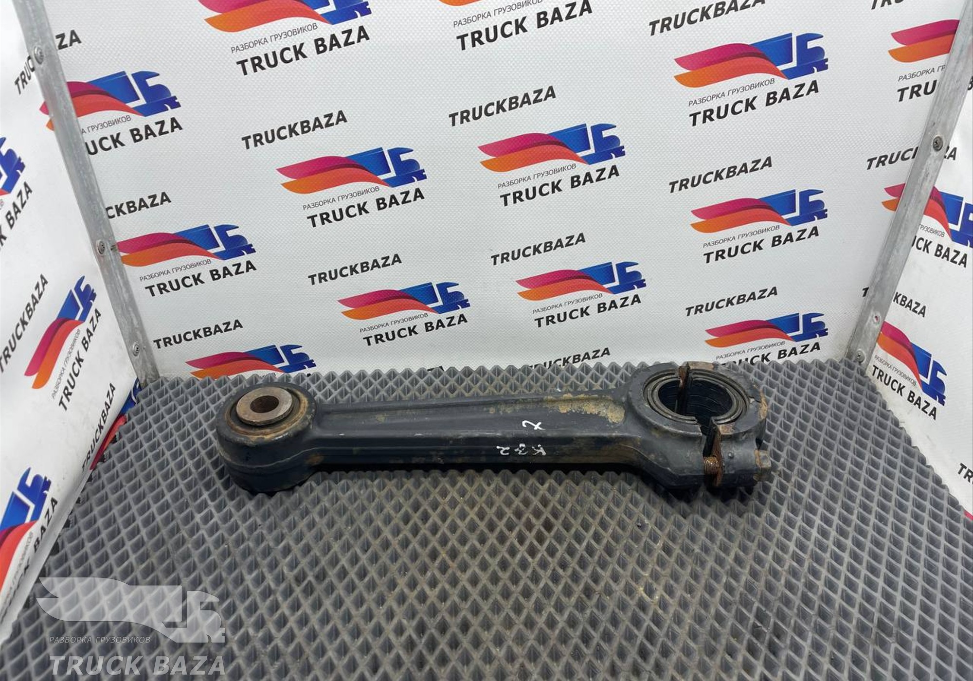 54902906060 Стойка стабилизатора для КАМАЗ 54901