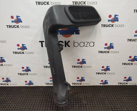 9408301544 Воздухозаборник для Mercedes-Benz Actros