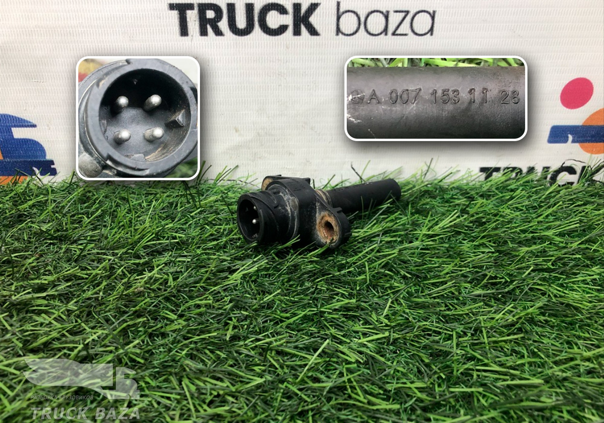 A0071531128 Датчик температуры воздуха