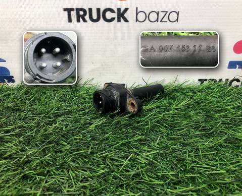 A0071531128 Датчик температуры воздуха для Mercedes-Benz Actros MP1 (с 1996 по 2003)