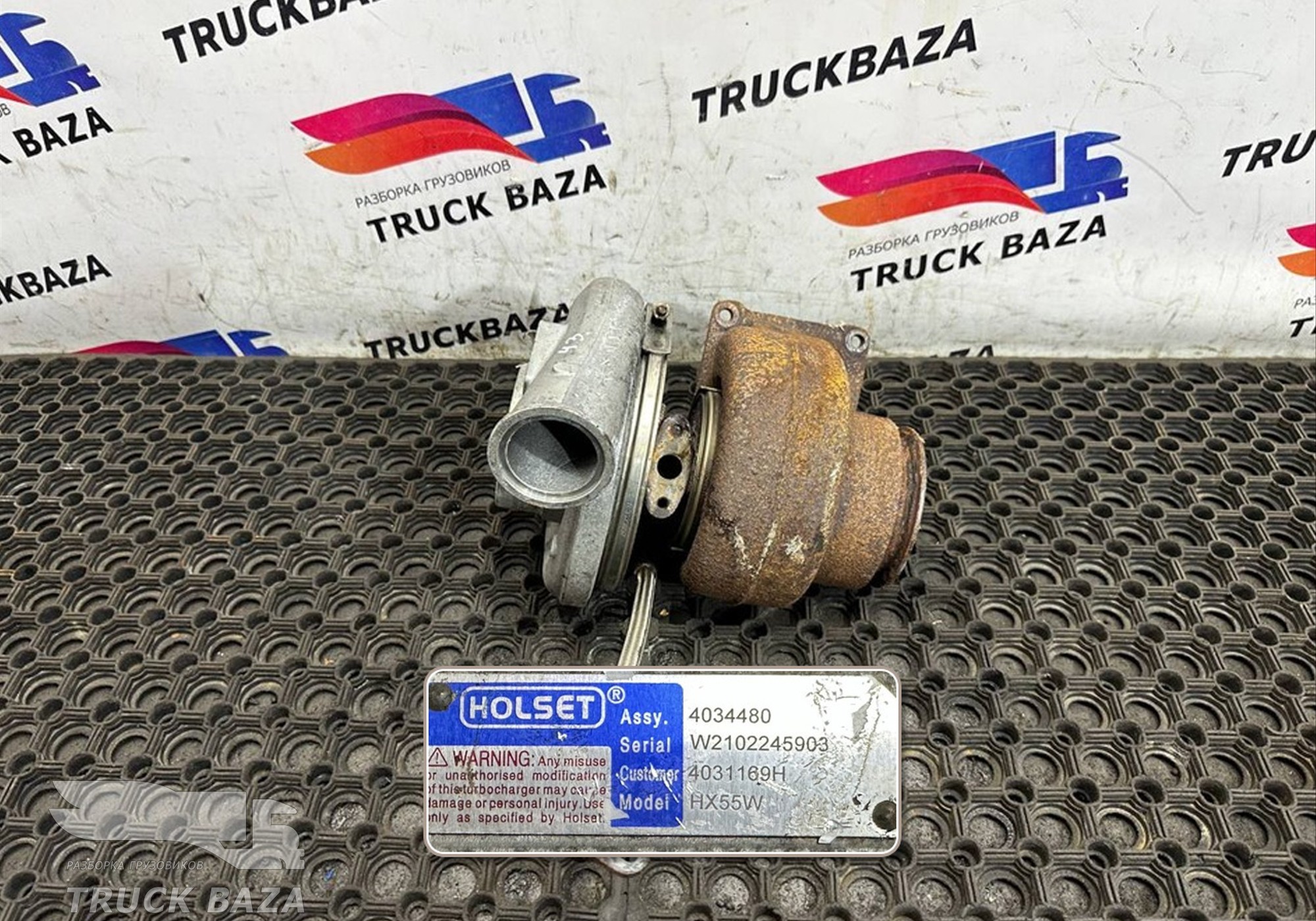 20728220 Турбина HOLSET для Volvo FH 3 (с 2008 по 2012)