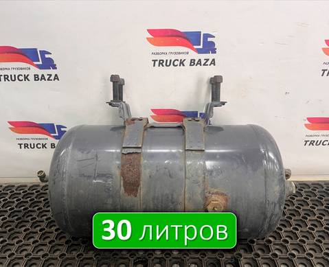 1357950 Ресивер воздушный 30 L для Scania 5-series P (с 2004 по 2016)