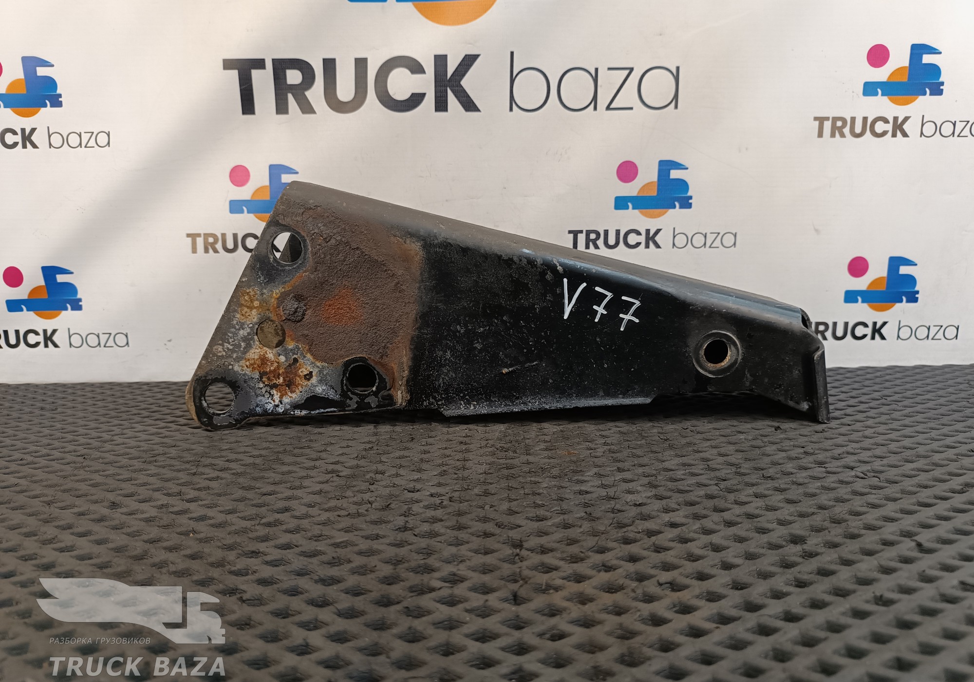 1076698 Кронштейн замка кабины для Volvo FH 3 (с 2008 по 2012)