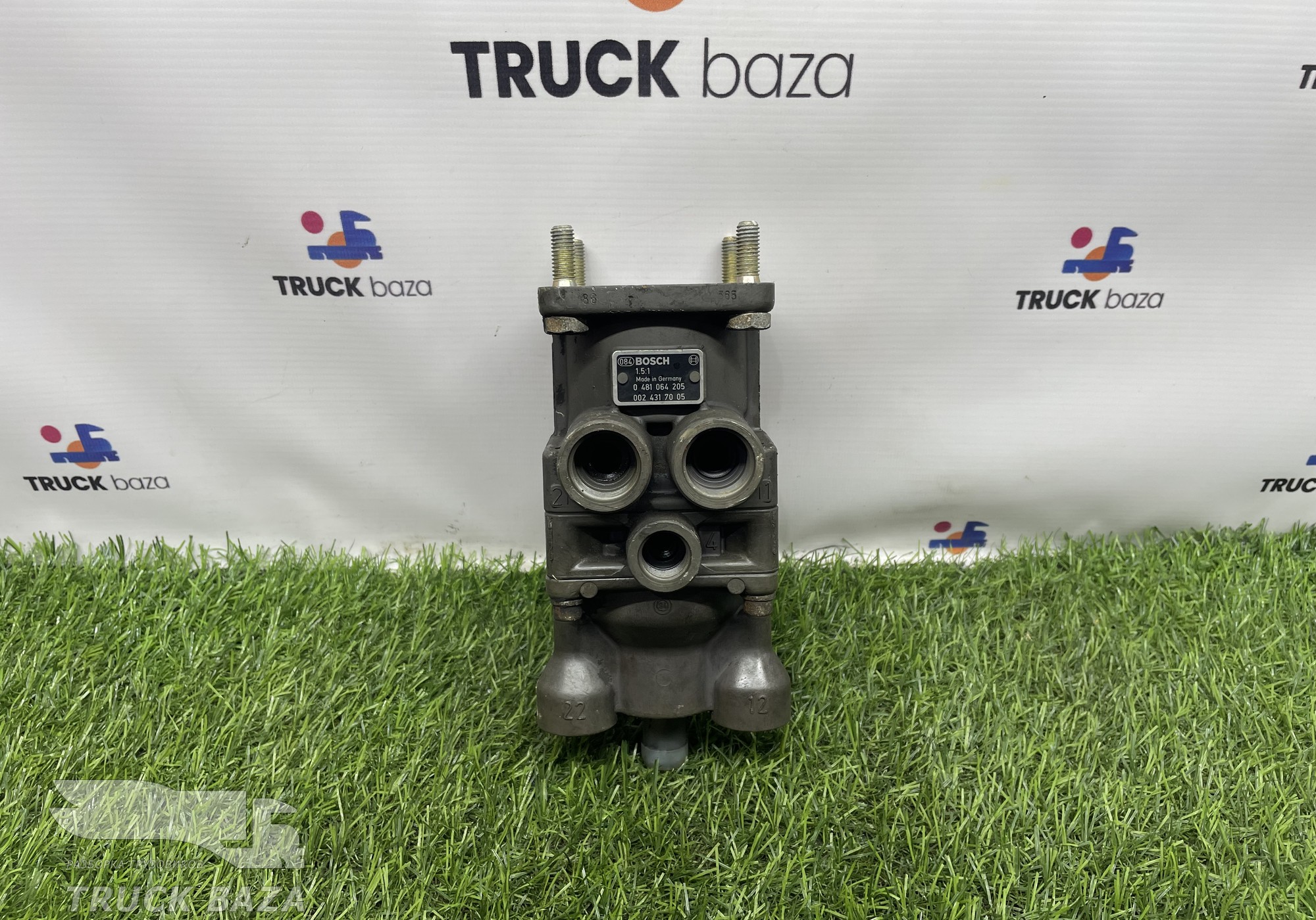 0481064205 Кран тормозной главный