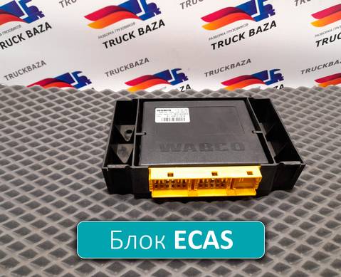 81258117018 Блок управления подвеской ECAS для Man TGS I (с 2007)