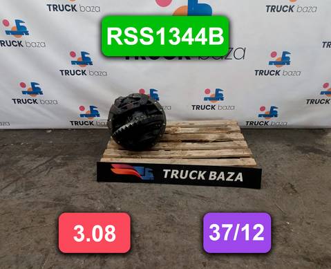 20366517 Редуктор заднего моста RSS1344B 3.08 для Renault Magnum IV DXi (с 2005 по 2013)