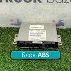 0486104037 Блок управления ABS для Renault Premium I (с 1996 по 2004)