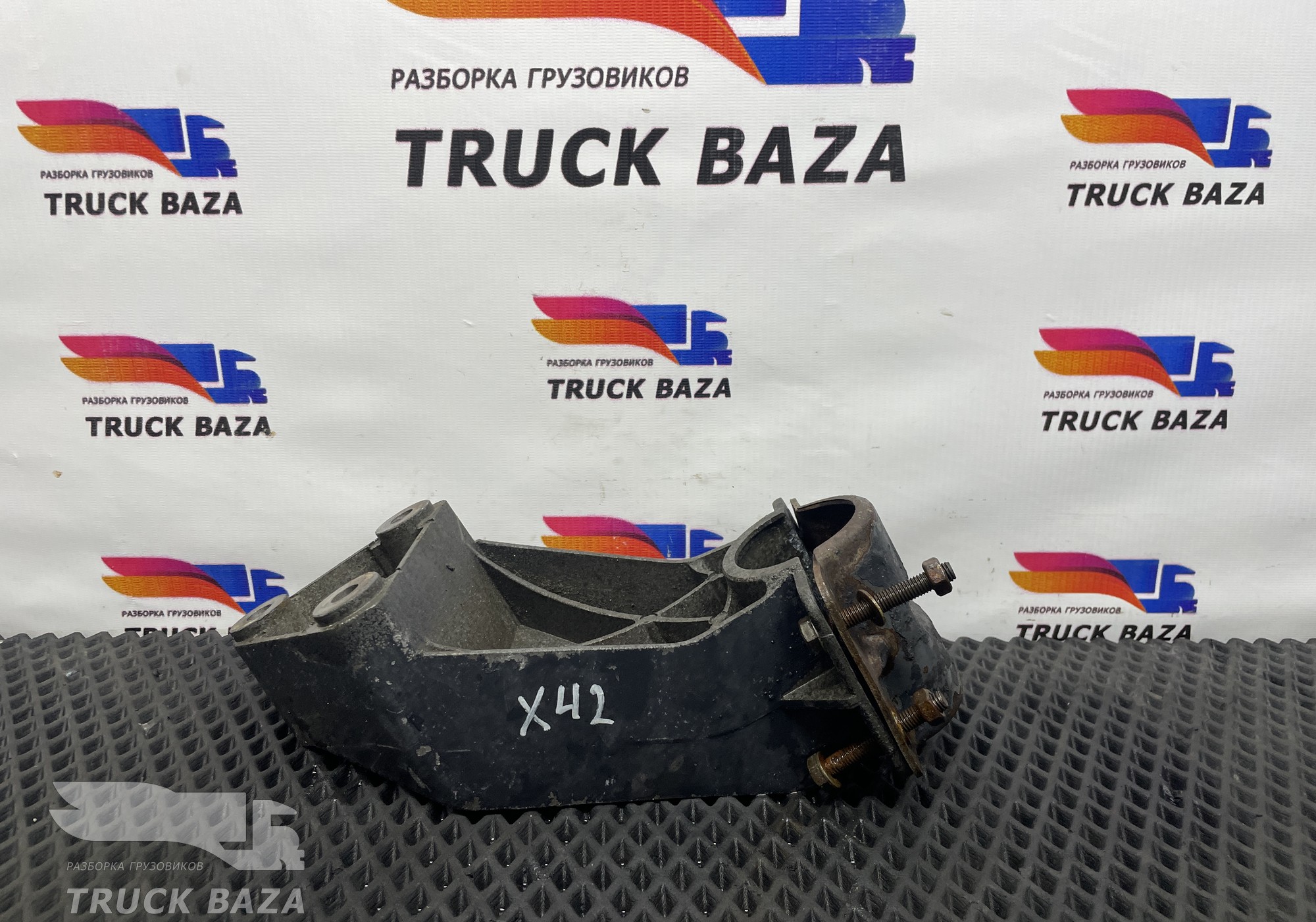 2050044 Кронштейн крепления крыла заднего для Daf CF
