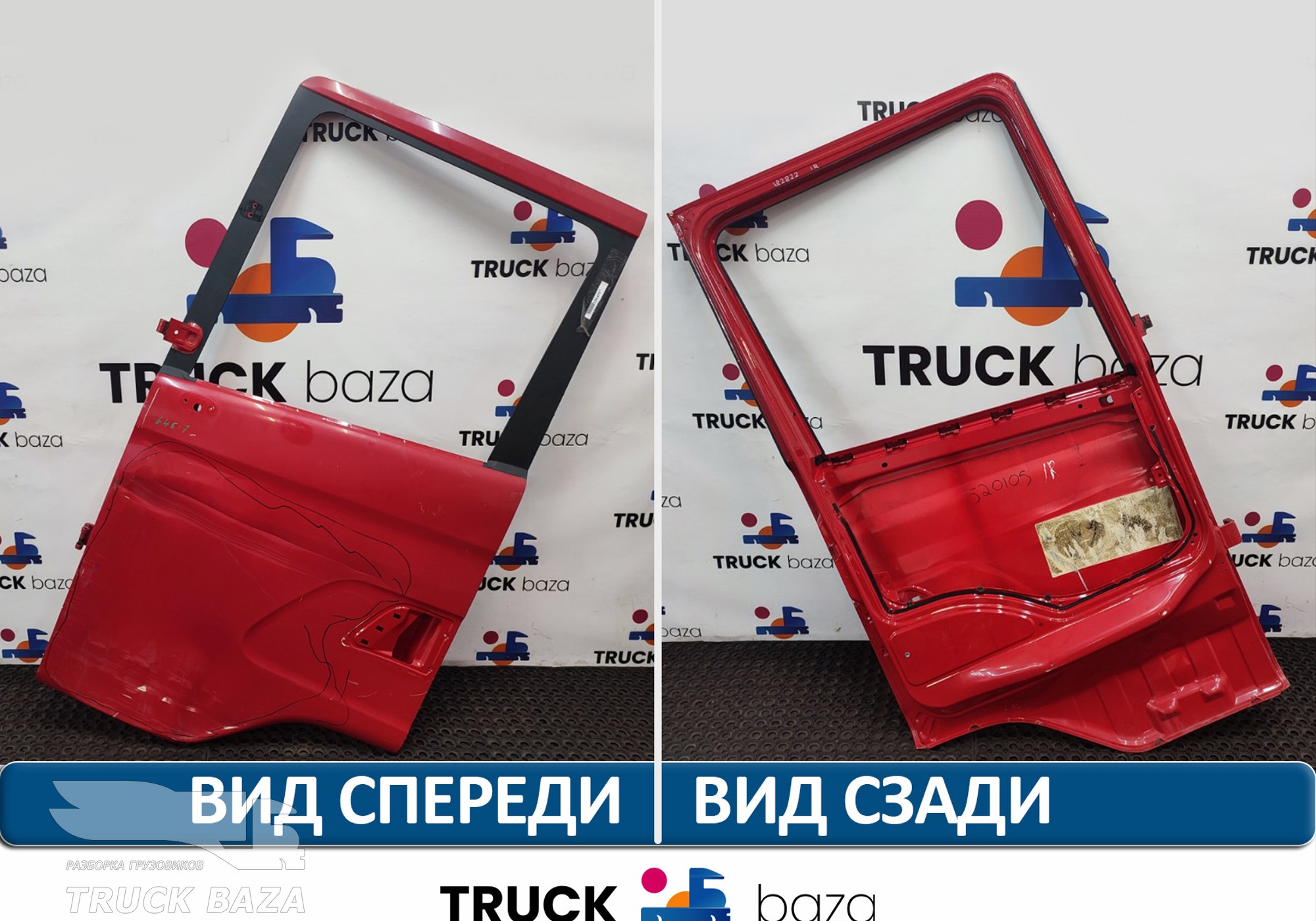 1476534 Каркас двери левой для Scania 5-series R (с 2004 по 2016)