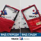 1476534 Каркас двери левой