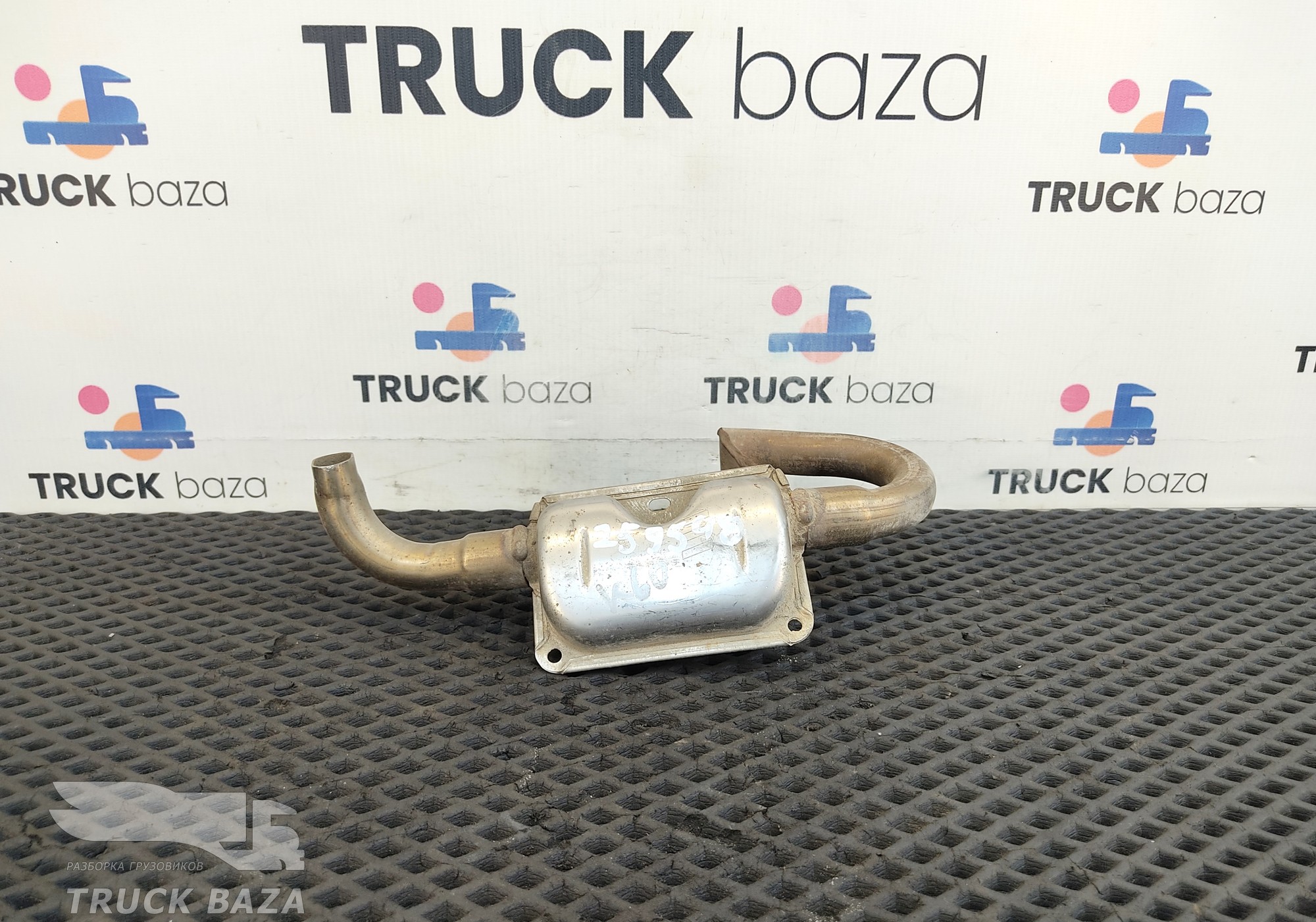 A9738300715 Глушитель автономного отопителя для Mercedes-Benz